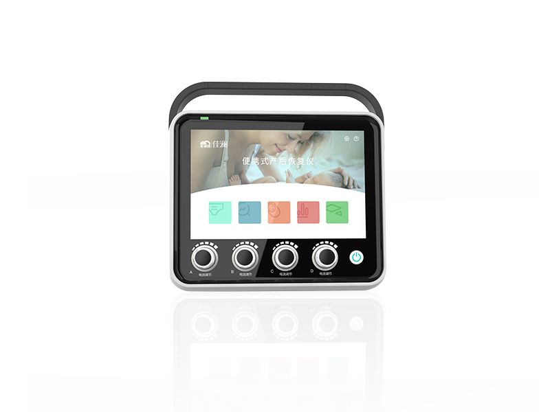 便攜式產后恢復儀JL B98